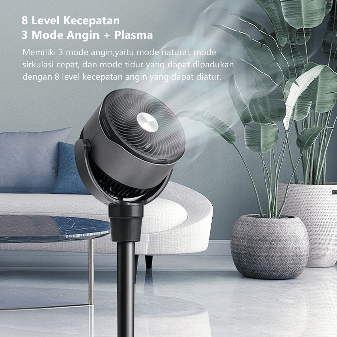 GREE Circulation Air Cooler GCA-CIRCOOL25