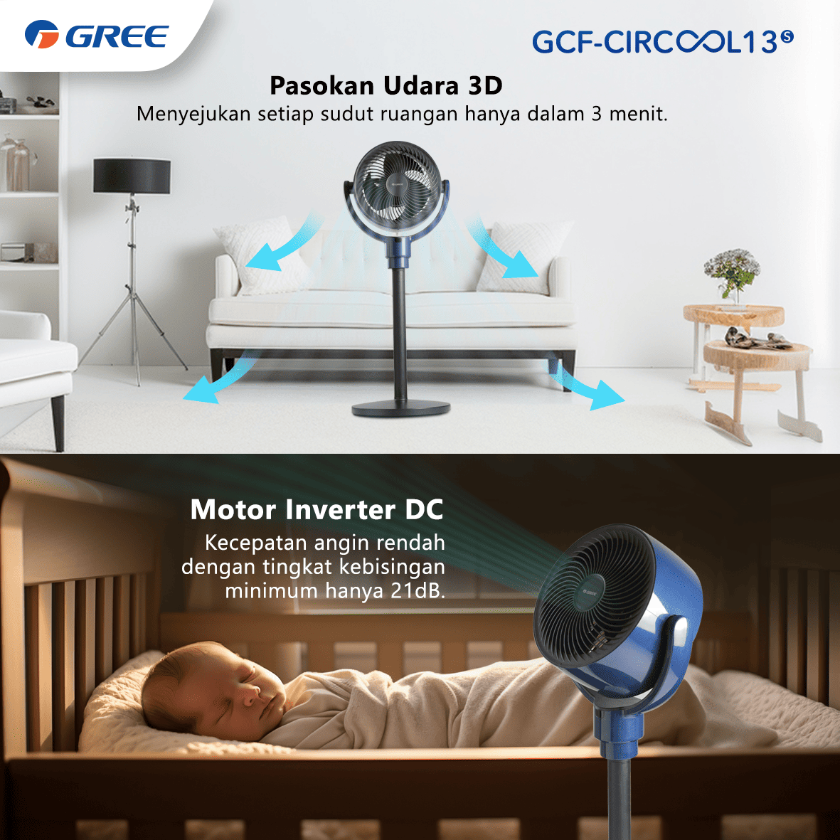 GREE Air Circulation Fan GCF-CIRCOOL13S