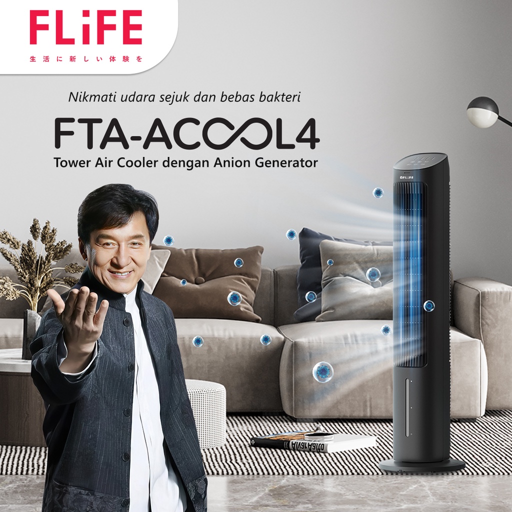 FLIFE Air Cooler FTA-ACOOL4