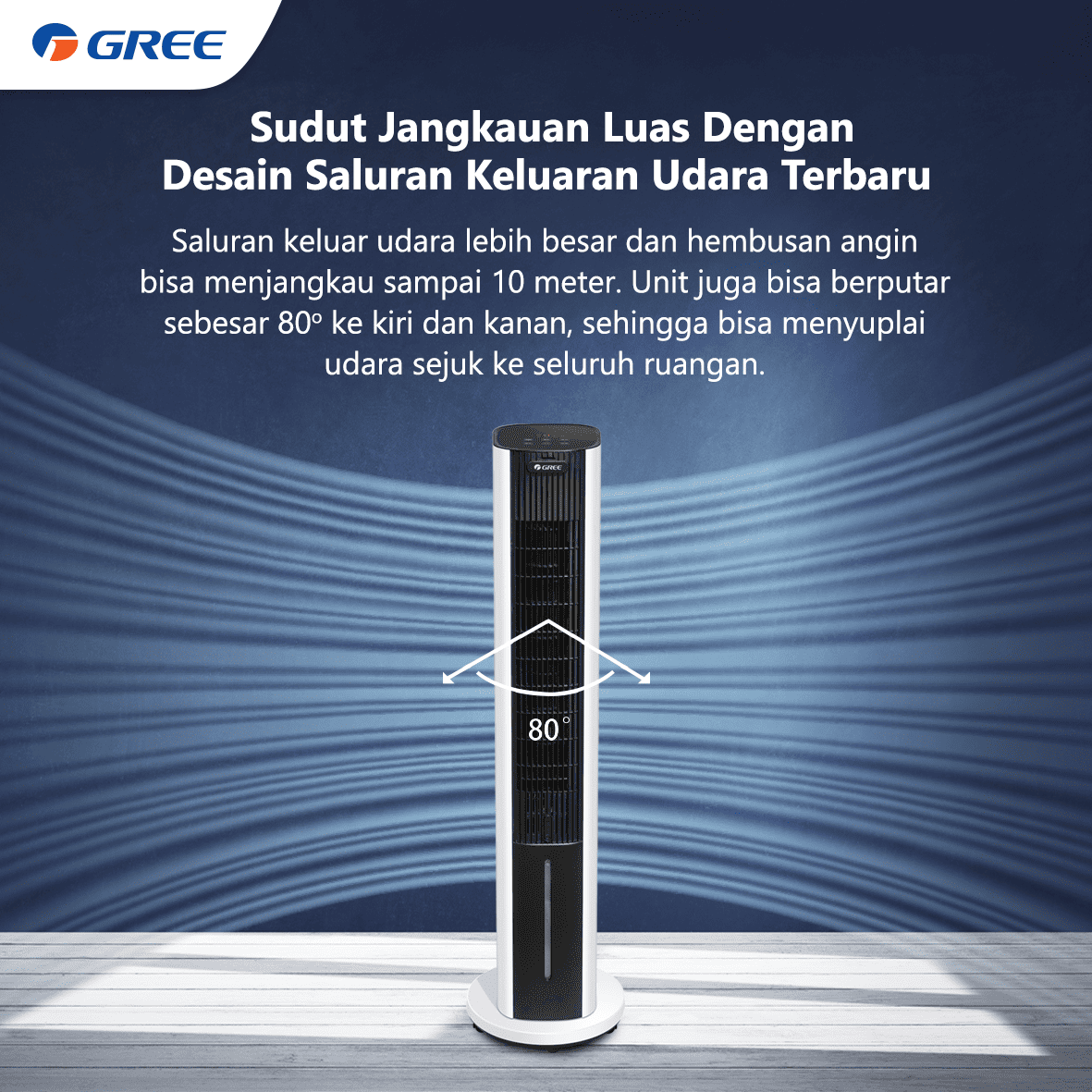 GREE Air Cooler GTA-ACOOL6