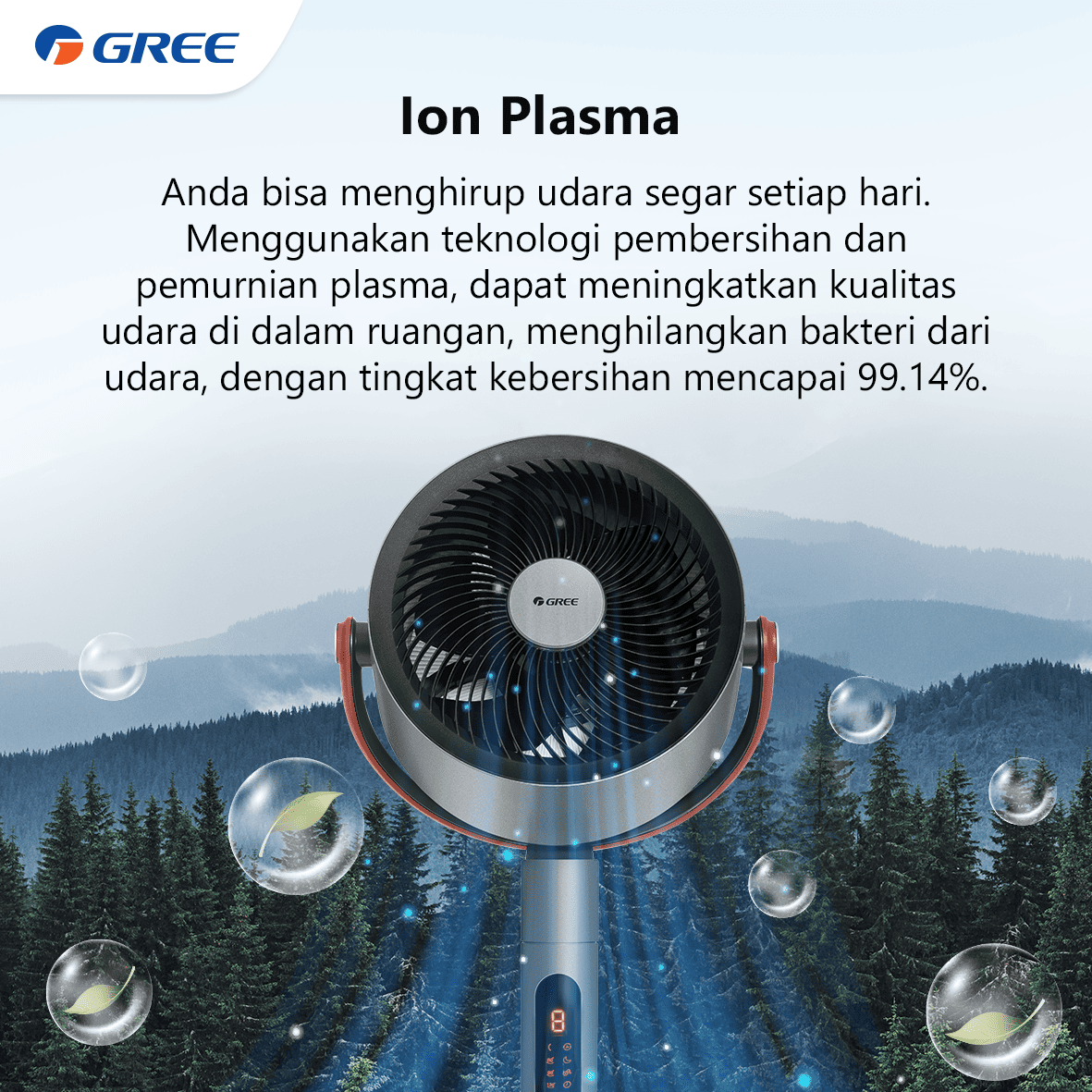 GREE Luxury Air Circulation Fan GCF-CIRCOOL14L